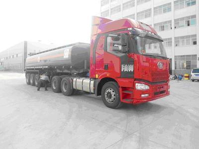 咸陽26方化工車半掛車_專用汽車欄目