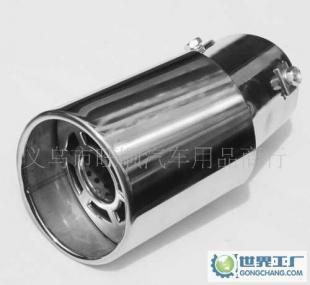 供應花冠專用 汽車消聲器 排氣管 YC-083_汽摩配件_世界工廠網中國產品信息庫