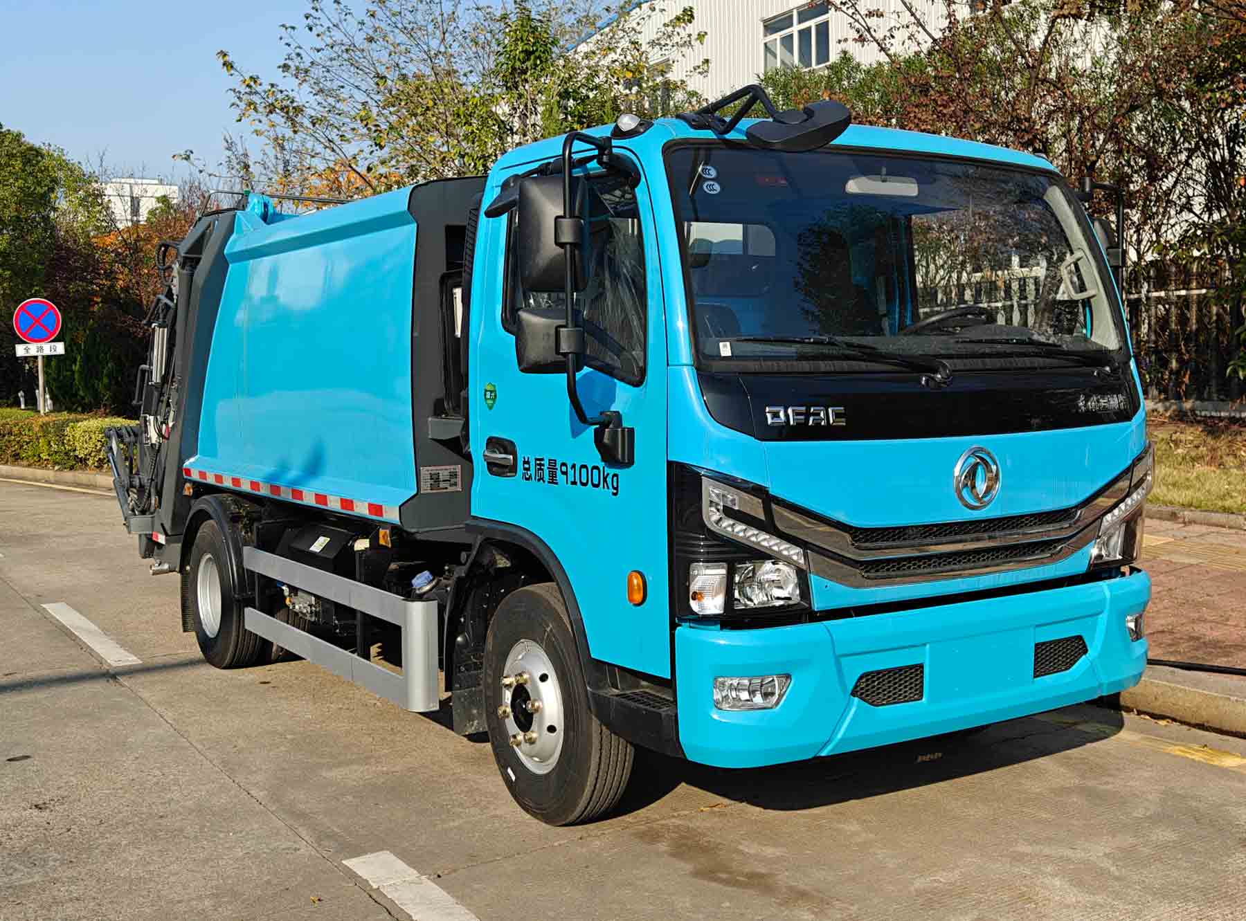 專用車|產品中心