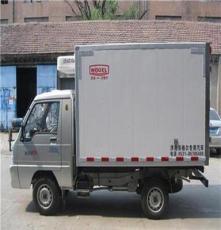 專業之選，高效之驅 專用汽車產品全方位展示